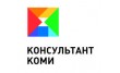 КонсультантПлюсВоркута